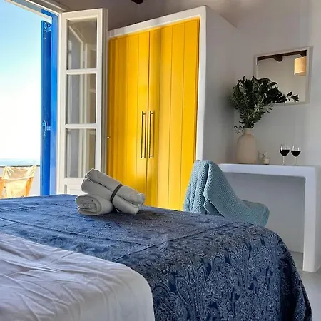 House View * Arnados