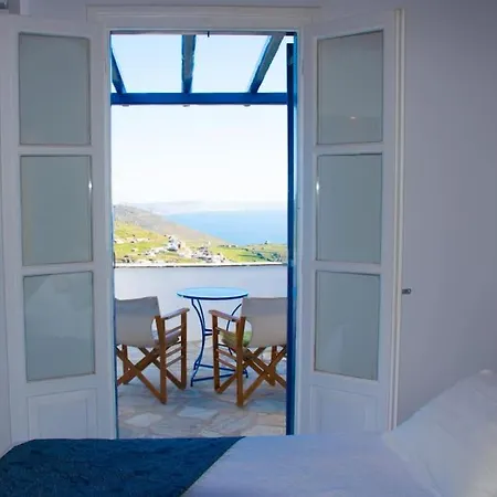 House View * Arnados