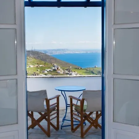 House View Arnados