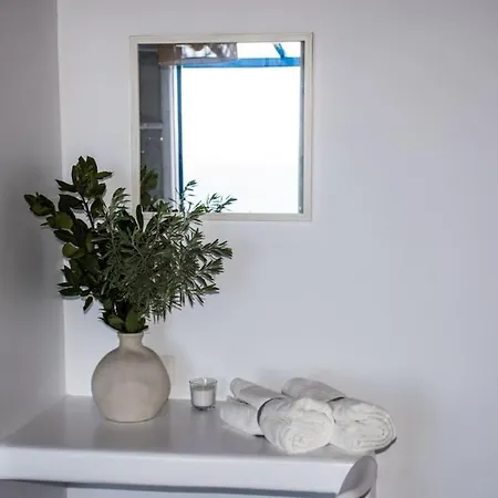 House View Arnados